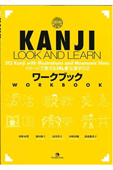 Kanji Look and Learn. Workbook