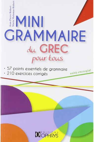 Mini grammaire du grec pour tous