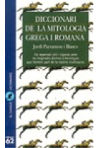 Diccionari de la mitologia grega i romana