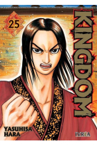 Kingdom 25