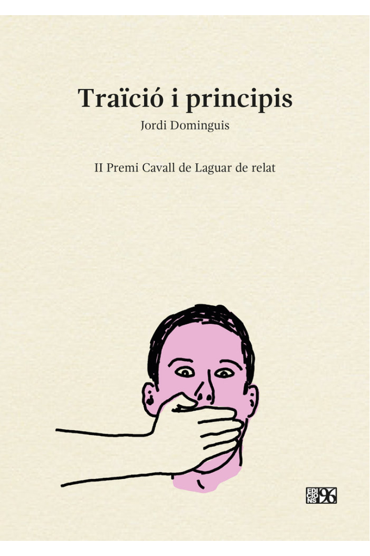 TRAICIO I PRINCIPIS