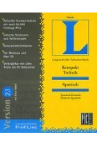 Langenscheidts Fachwörterbuch. Kompakt Technik Spanisch. CD-ROM