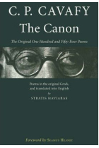 The Canon :The original one hundred and fifty-four poems (Bilingual edition)