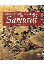 Armas & técnicas bélicas del Samurái, 1200-1877