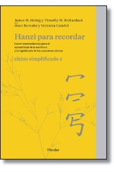 Hanzi para recordar- Chino simplificado 2