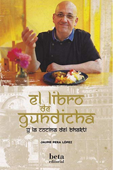 El libro de Gundicha. Y la cocina del Bhakti