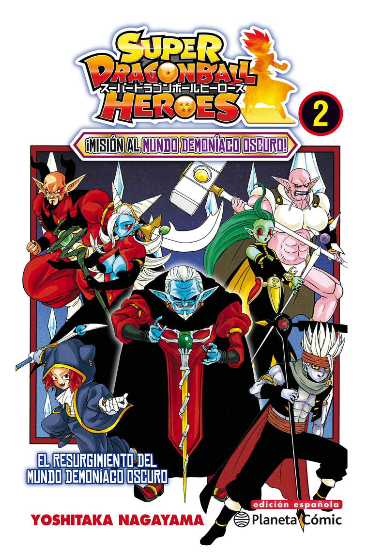 Dragon Ball Heroes nº 02