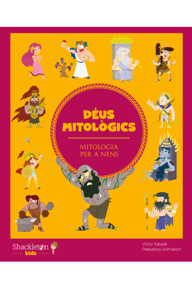 Déus mitològics