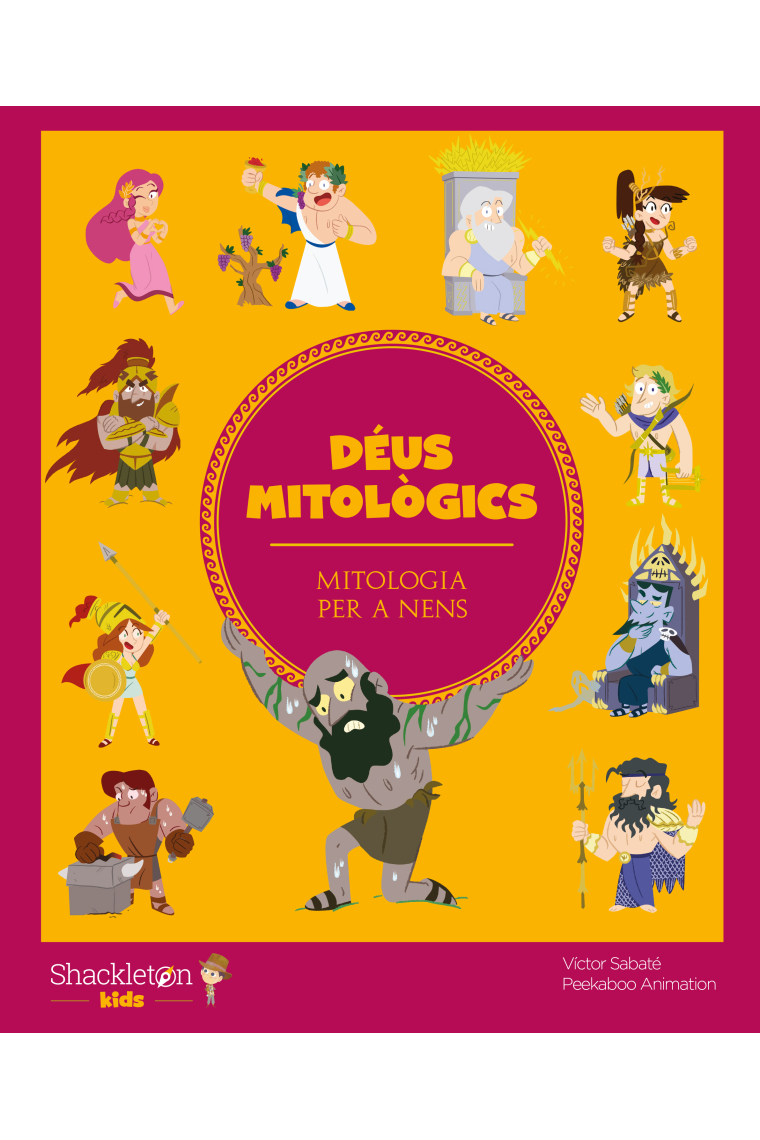 Déus mitològics