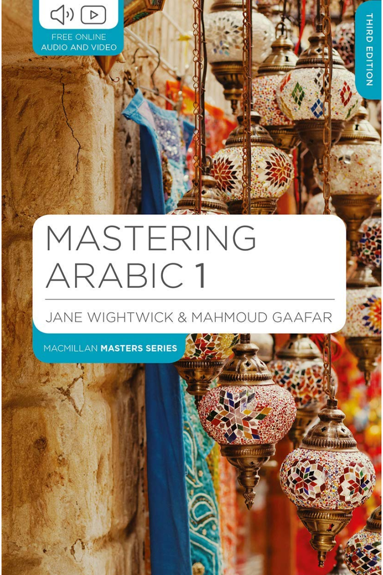 Mastering Arabic 1 (Macmillan Master Series (Languages))