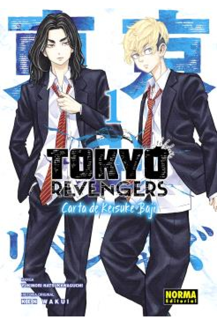 Tokyo revenger: Cartas de Keisuke Baji 01