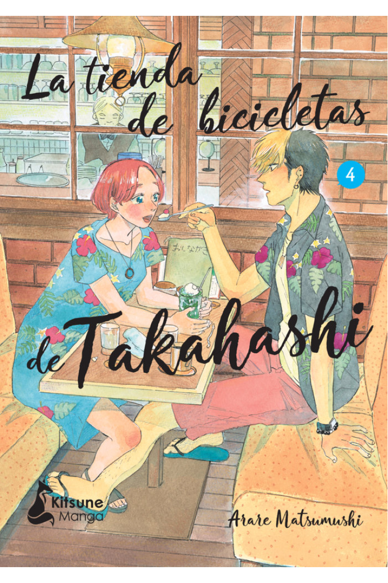 La tienda de bicicletas de Takahashi nº4