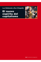 El nuevo espíritu del capitalismo