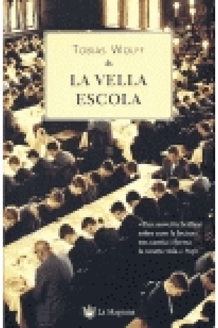 La vella escola