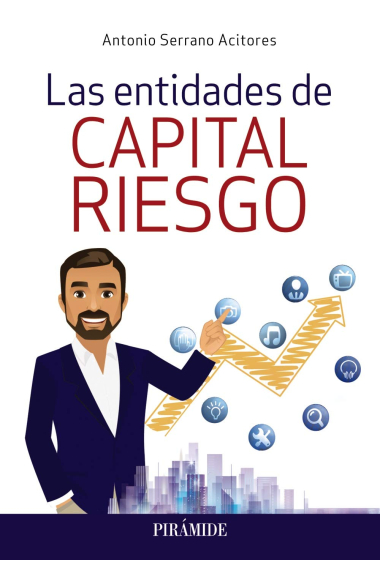 Las entidades de capital riesgo