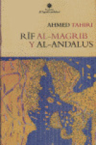 RIF AL MAGRIB Y AL ANDALUS