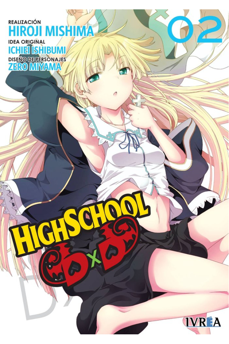 HighSchool DxD  2