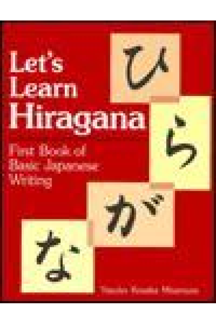 Let's learn Hiragana