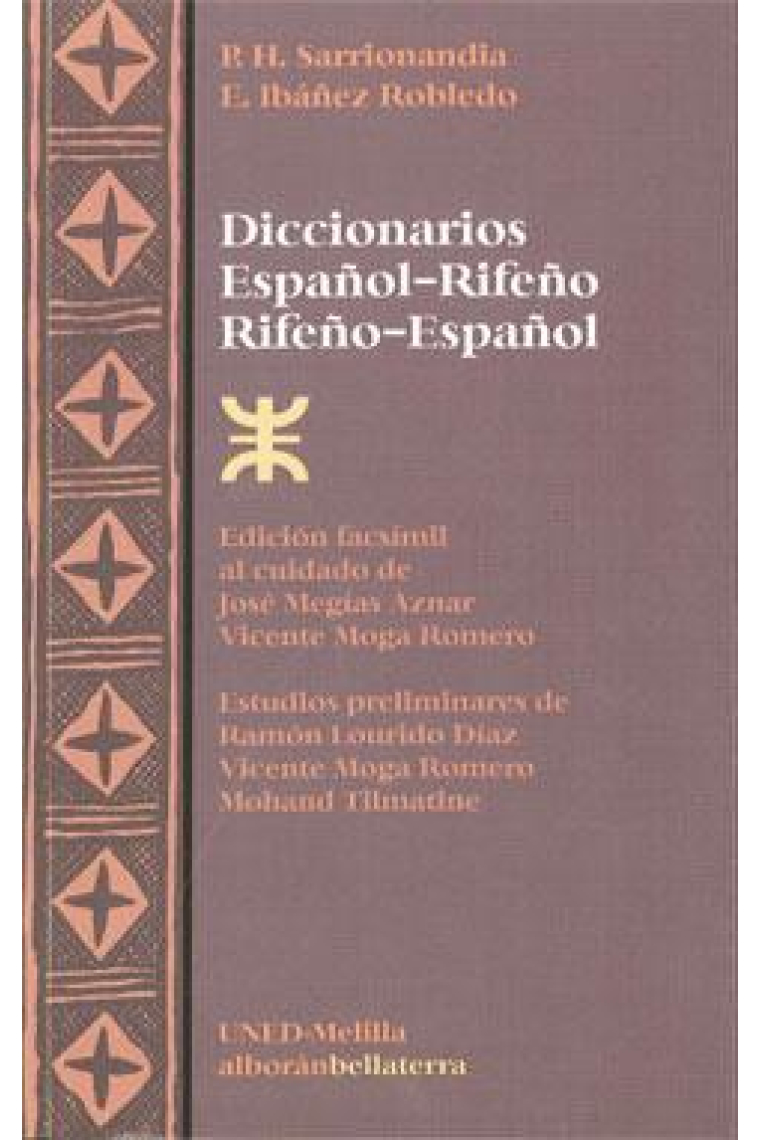 Diccionarios Español-Rifeño/Rifeño-Español (Amazig)