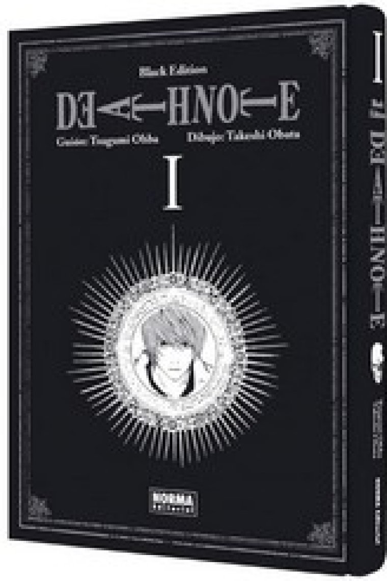 Death Note 1 Black Edition