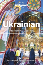 Ukrainian Phrasebook & Dictionary (Lonely Planet)