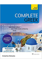 Complete Greek : Learn to read, write, speak and understand Greek