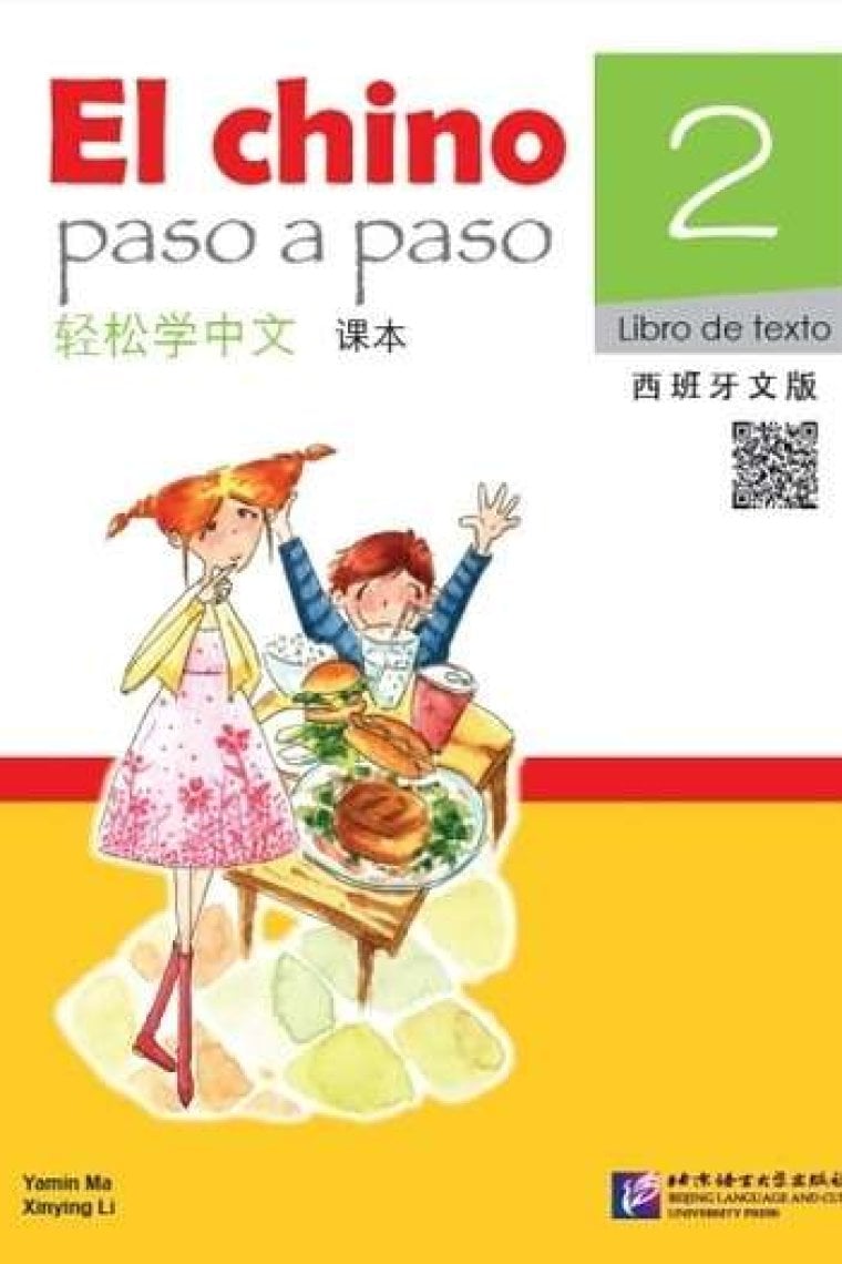 El Chino Paso a Paso 2. Libro de ejercicios