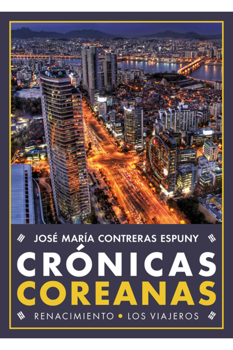 Crónicas coreanas