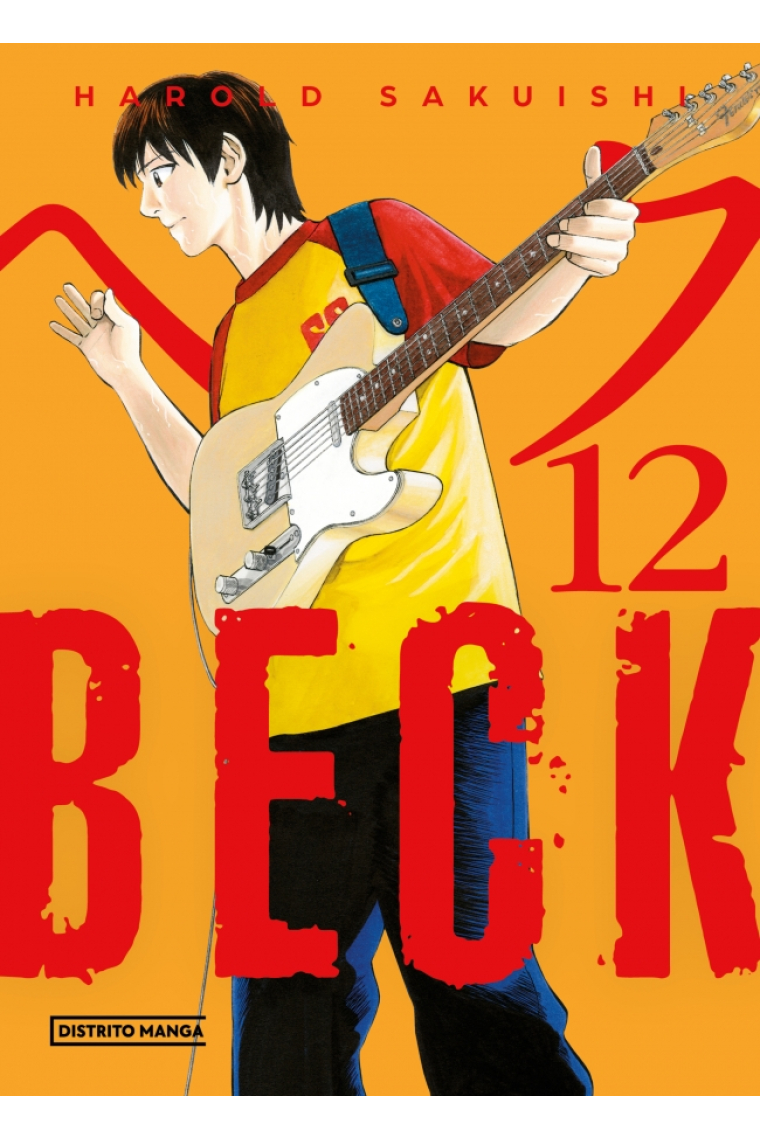 BECK ED. KANZENBAN 12