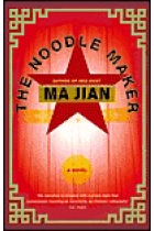 The Noodlemaker