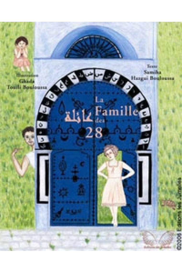 La famille des 28 (Cuento bilingüe francés-árabe)