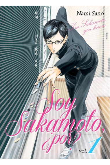 Soy Sakamoto, ¿por? 1