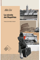 La xicota de l’Aquil·les