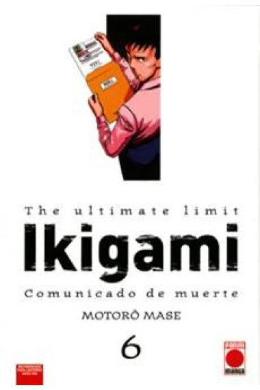 Ikigami 6