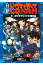 Detective Conan Anime Comic nº 05. El undécimo delantero