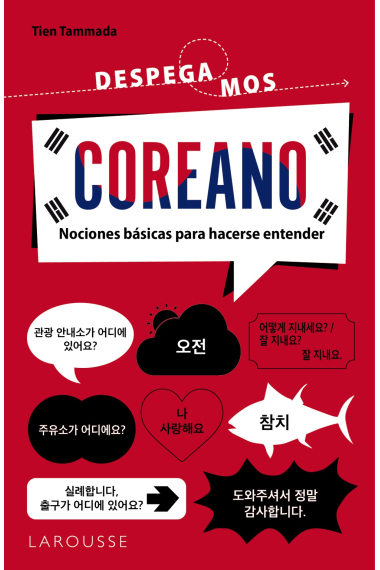 Coreano. ¡Despegamos!. Nociones básicas para hacerse entender