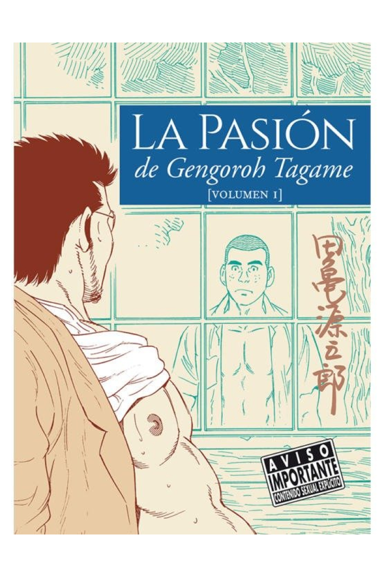 LA PASION DE GENGOROH TAGAME 1