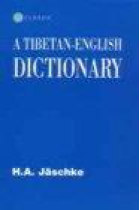 A Tibetan-english dictionary