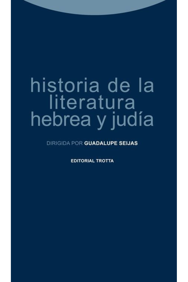 Historia de la literatura hebrea y judía