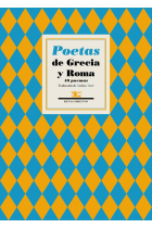 Poetas de Grecia y Roma. 40 poemas