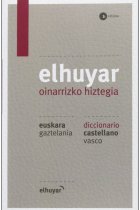 Elhuyar Oinarrizko Hiztegia Eus/gaz - Cas/vas (3. Ed.) (Hiztegiak Eta Mapak)