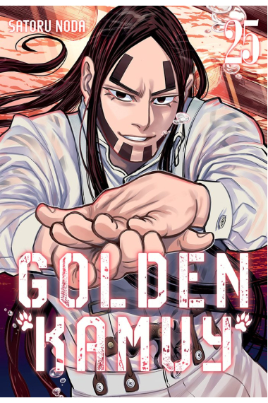 GOLDEN KAMUY 25