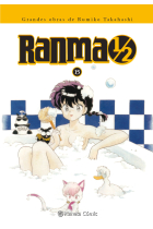 Ranma 1/2. nº15