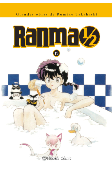 Ranma 1/2. nº15