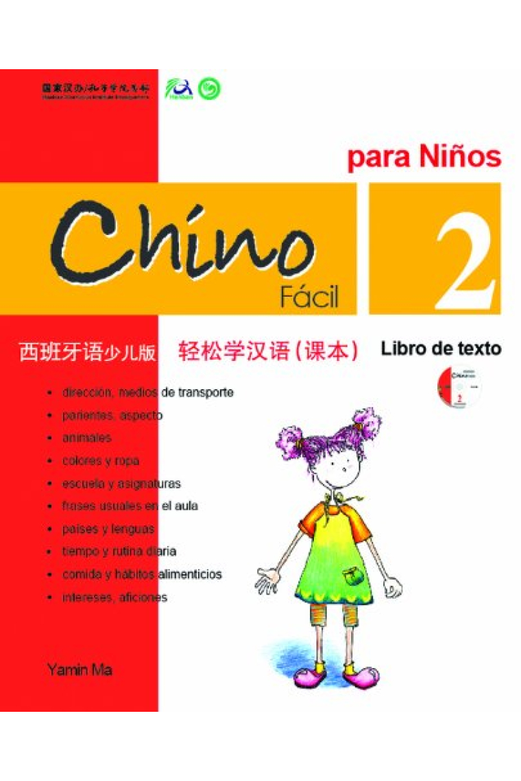 Chino fácil para niños 2. Libro de texto