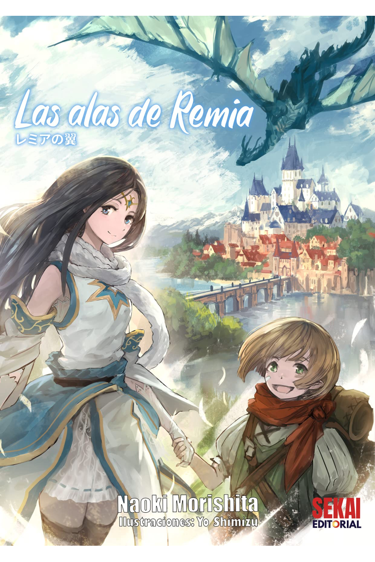 Las alas de Remia