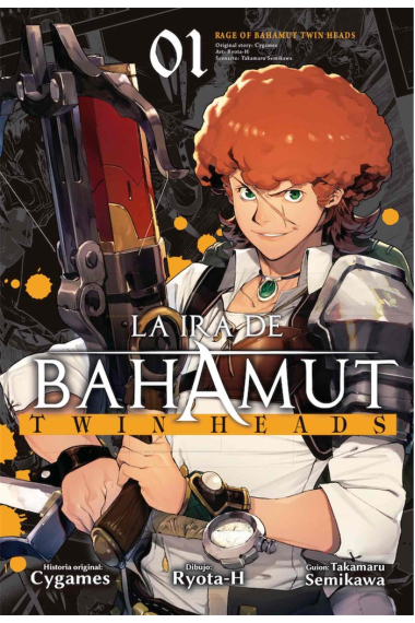 LA IRA DE BAHAMUT: TWIN HEADS 01