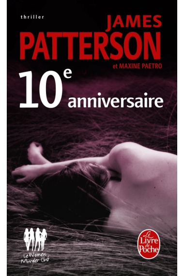 10e anniversaire