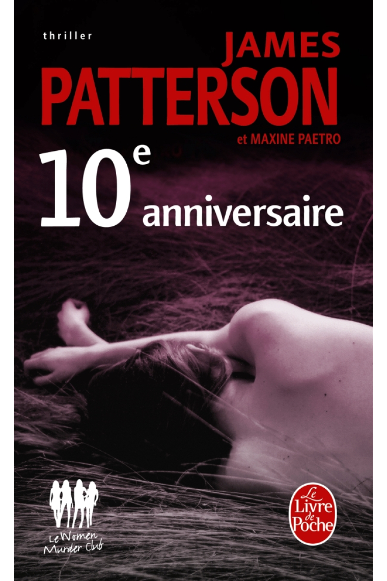 10e anniversaire