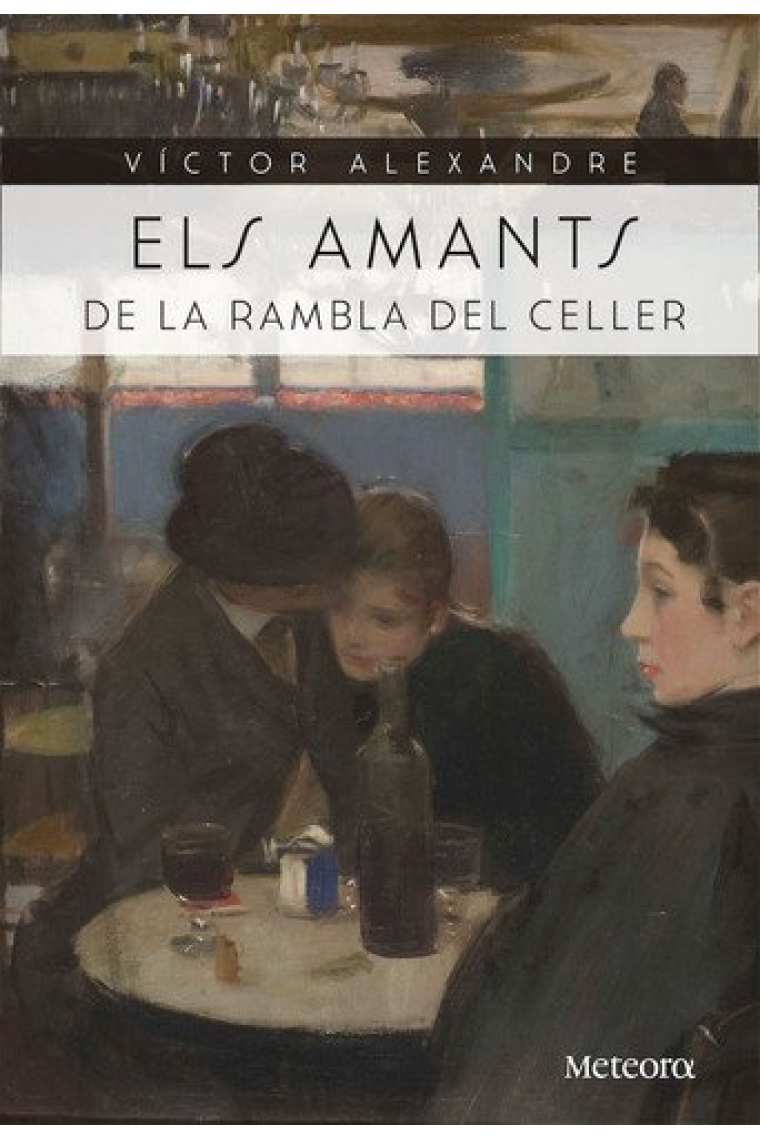 Els amants de la Rambla del Celler